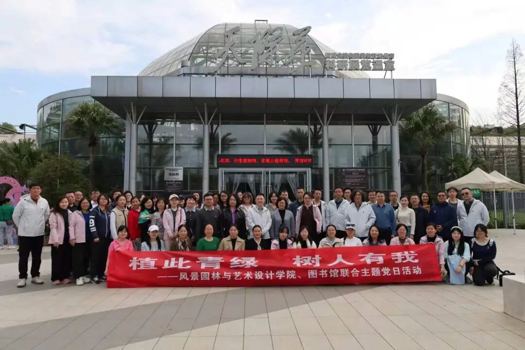 微信图片_2026-04-08_160533_820.jpg