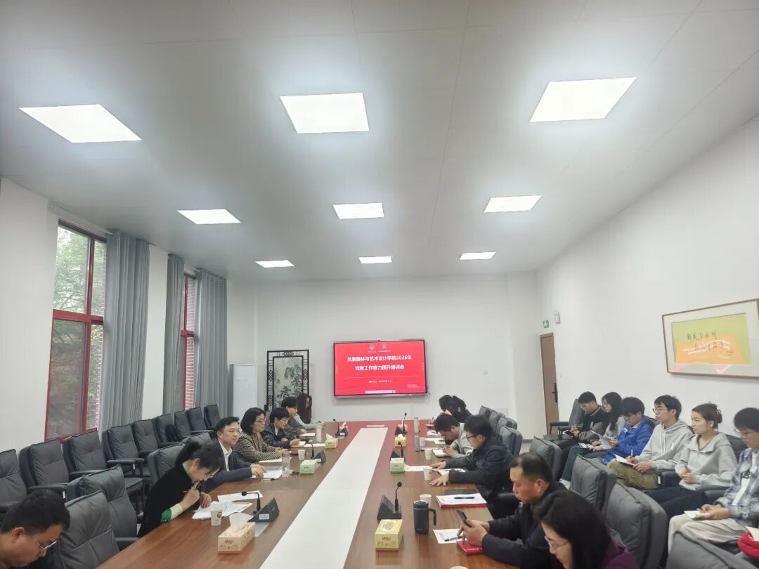 微信图片_2026-04-22_110025_881.jpg