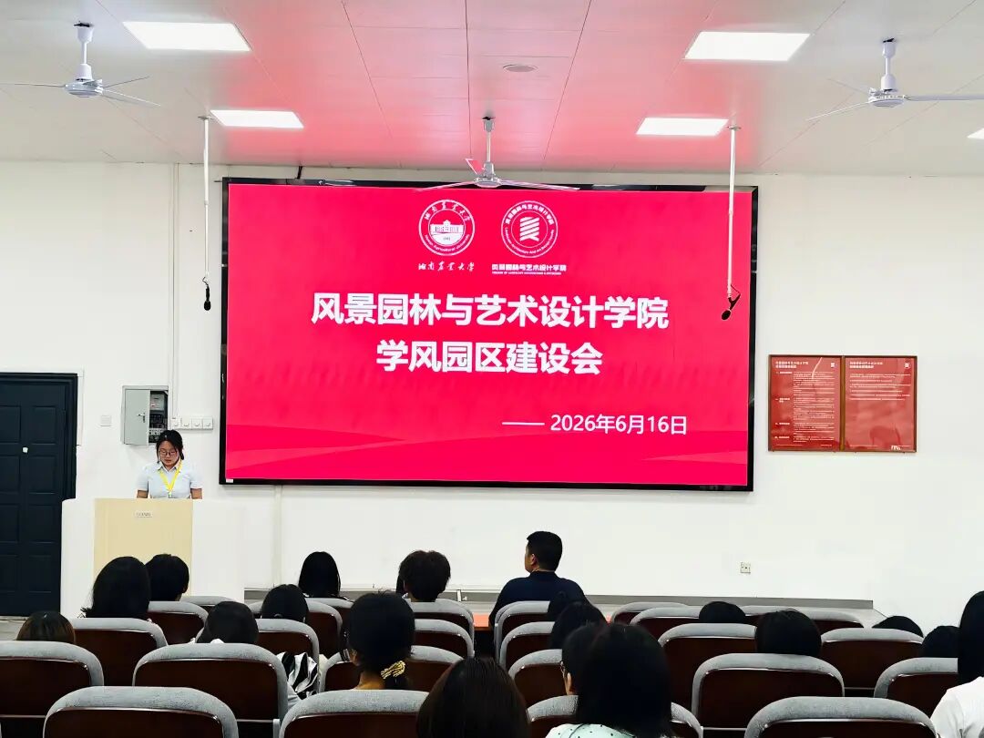 微信图片_2026-05-07_091928_407.jpg